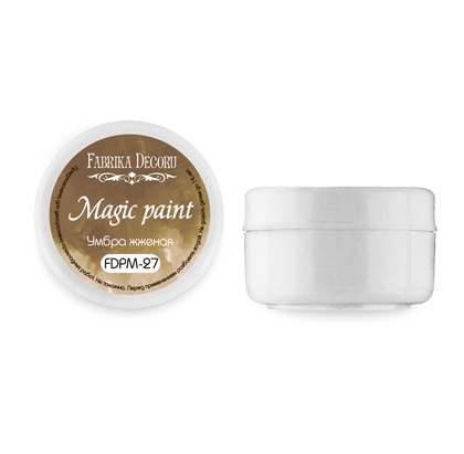 Суха фарба Magic paint колір Умбра палена, 15 мл від Фабрика Декору