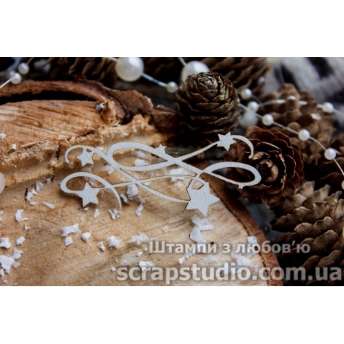 Чипборд Вензель Звездочки 78*36 мм от ScrapStudio