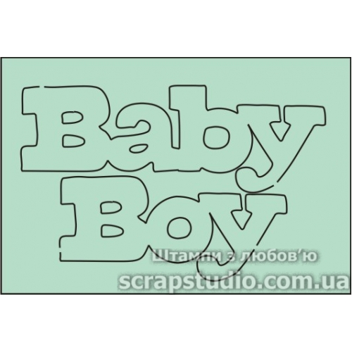 Чіпборд напис Baby Boy 53 * 30 мм від ScrapStudio