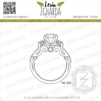 Акриловый штамп Обручальное кольцо, 4,1*5 см, Lesia Zgharda