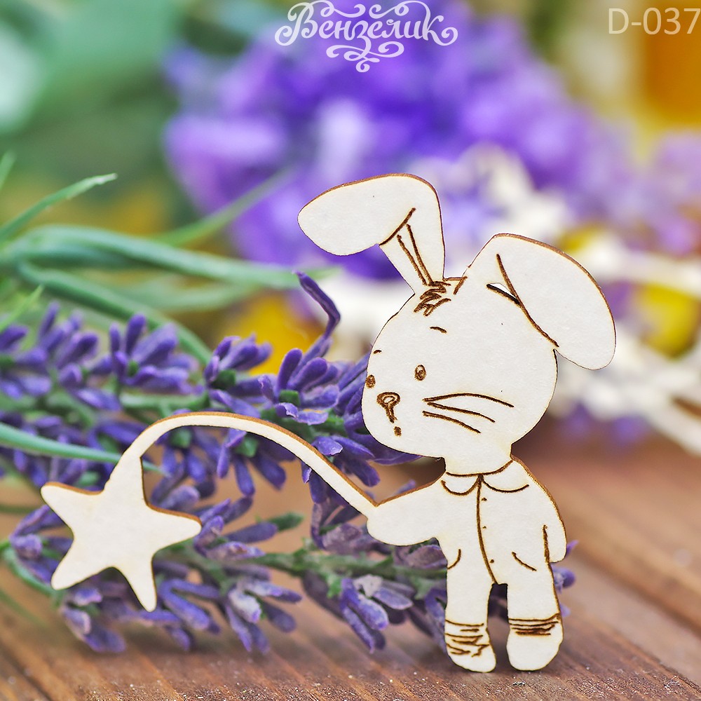 Чіпборд Зайчик із зірочкою, 61 * 50 мм від Вензелік