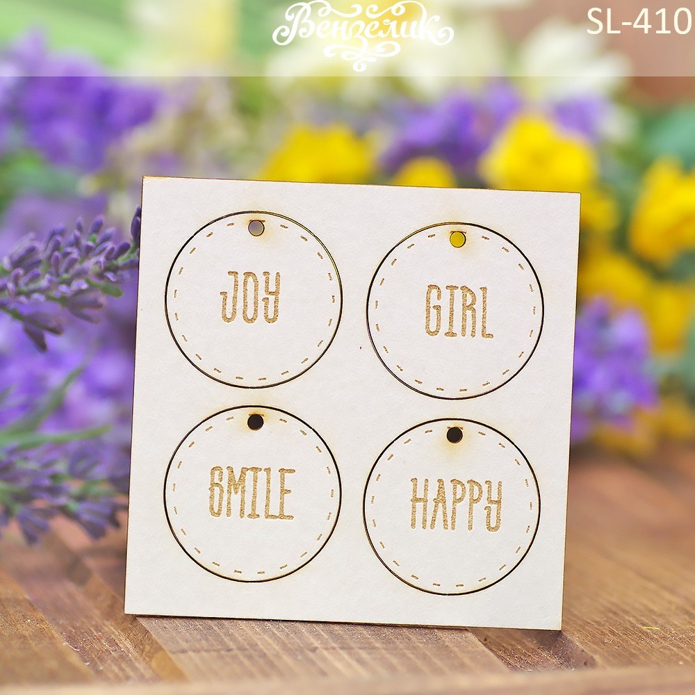 Чіпборд набір підвісок 01 (англ), 30 мм від Вензелік