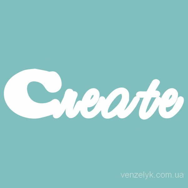 Чипборд "CREATE 02", 29*100 мм от Вензелик