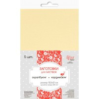 Набор заготовок для открыток 10,5*21 см 5 шт, цвет ванильный от ROSA TALENT