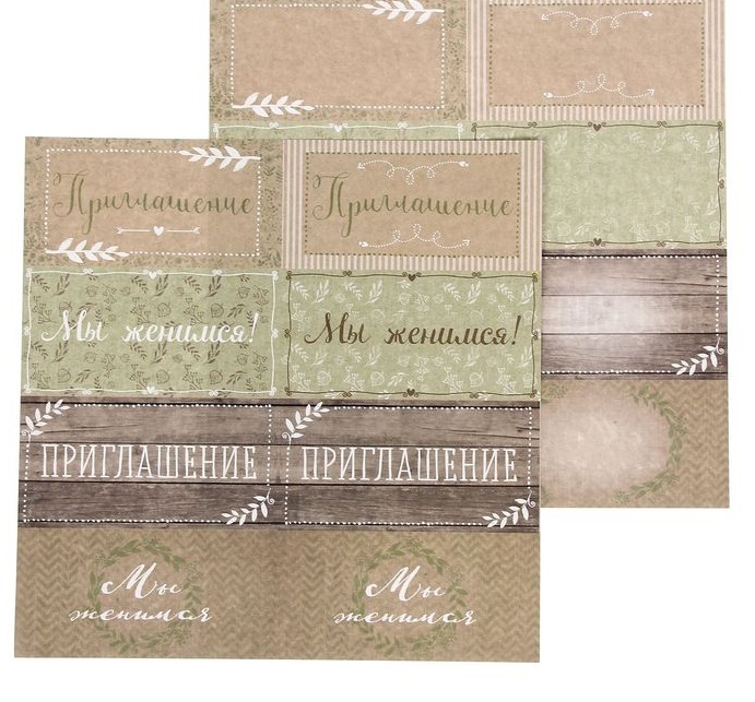 Набір паперу «RusticWedding», 30,5 * 30,5 см, 12 аркушів від АртУзор
