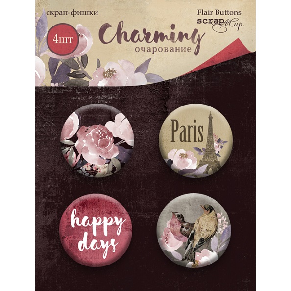 Набір скрап-фішок Charming (Чарівність) 4 шт від Scrapmir