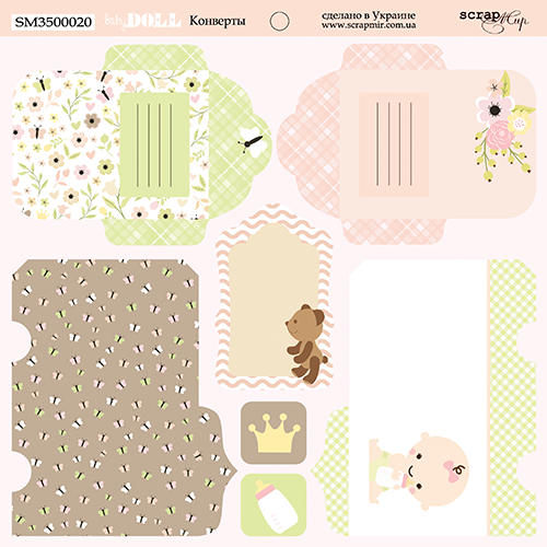 Лист двусторонней бумаги Конверты Doll Baby 20*20 см от Scrapmir