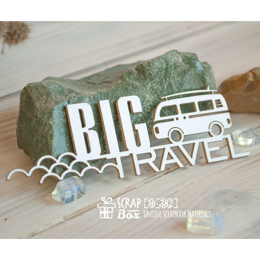 Чіпборд "Big Travel" з машинкою, 102,4 * 32,2 мм від Scrapbox