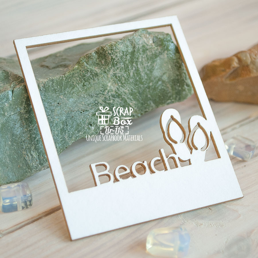 Чипборд слайд Beach, 60*67 мм от Scrapbox