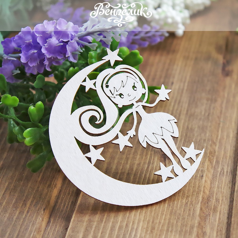 Чіпборд Дівчинка на місяці, 64 * 75 мм від Вензелік