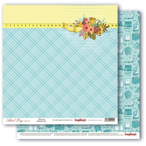 Аркуш двостороннього паперу Урок літератури, 30 * 30 см від ScrapBerry's