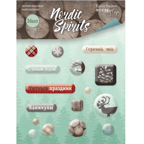 Набір епоксидних наклейок "Nordic Spirits", 16 шт від Scrapmir