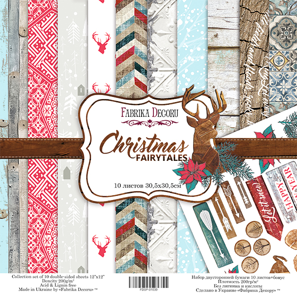 Набор скрапбумаги "Christmas fairytales", 30,5*30,5 см от Фабрика Декору