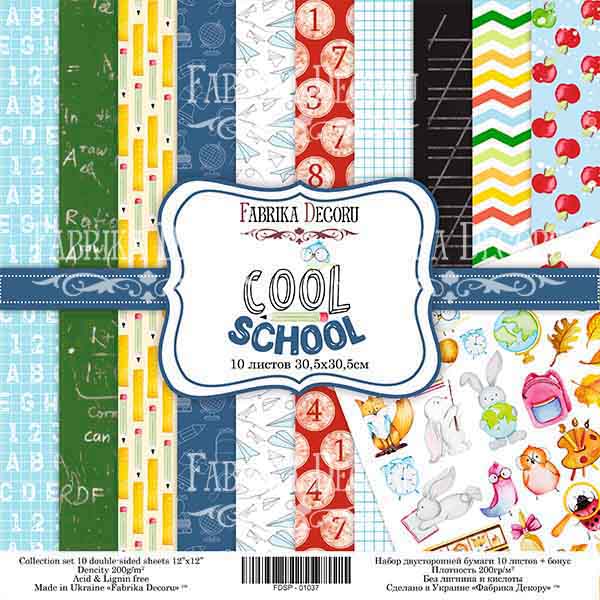 Набор скрапбумаги "Cool school", 10 л, 30,5x30,5 см от Фабрика Декора