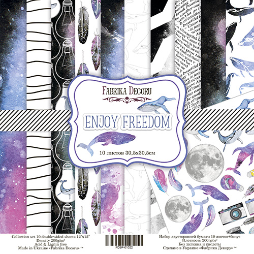 Набір скраппаперу "Enjoy freedom", 10 л, 30.5 * 30.5 см від Фабрика Декору