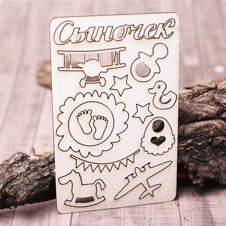 Чіпборд набір Синочку 90 * 140мм vl1093 Valeo