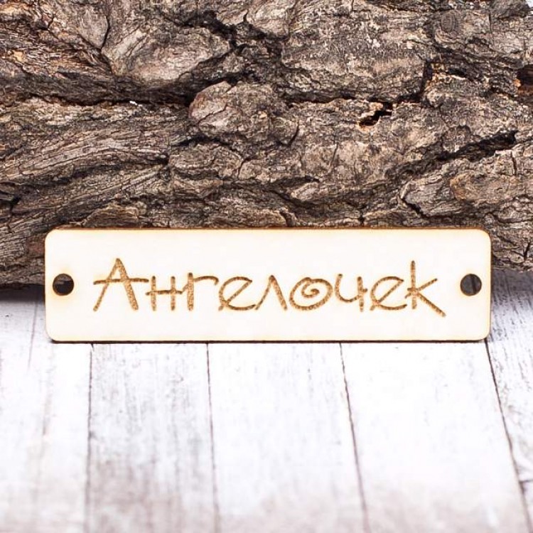 Чипборд Бирка Ангелочек 60*15мм vl1404 Valeo