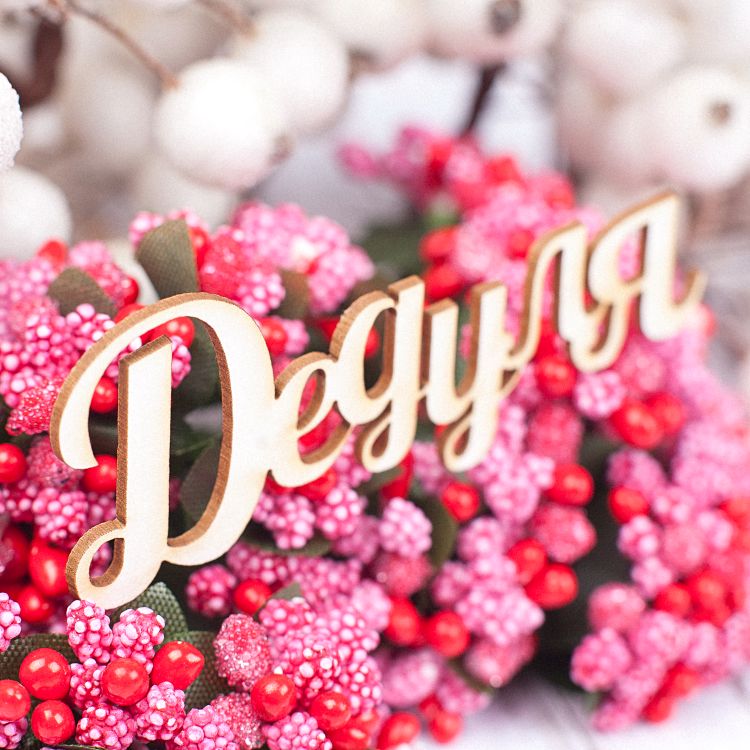 Чіпборд Дідусю 71 * 28мм vl1587 Valeo