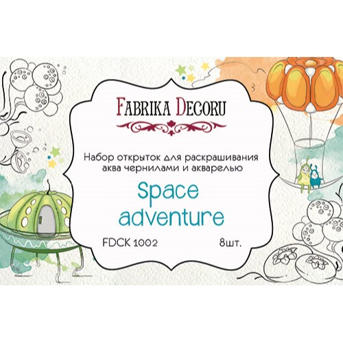 Набір листівок для розфарбовування аква чорнилом Space adventure Фабрика Декору