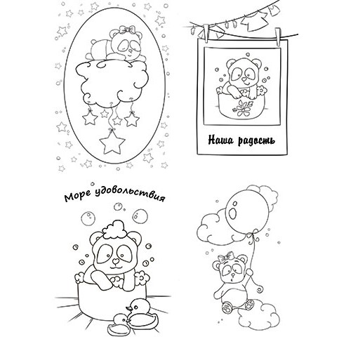 Набір листівок для раскра- вування аква чорнилом My little baby girl Фабрика Декору