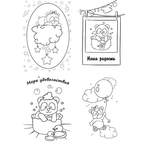 Набір листівок для розфарбовування маркерами "My little baby girl" Фабрика Декору