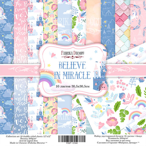 Набір скраппаперу Believe in miracle, 10 арк, 30 * 30 см Фабрика Декору