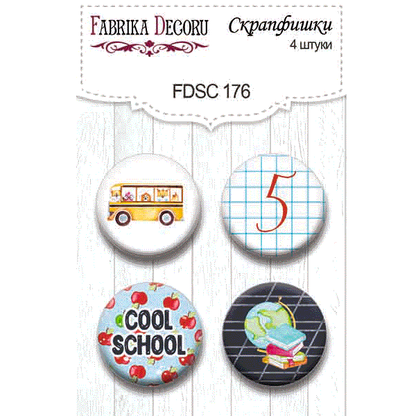 Набор скрапфишек Cool School, 4 шт, 25 мм от Фабрика Декора