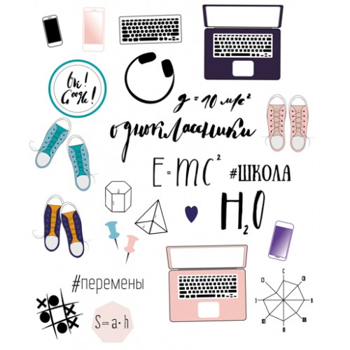 Набір вирубки # школа 24 ел. Polkadot