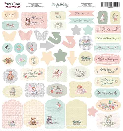 Лист с высечками "Baby Shabby", 30,5*30,5 см от Фабрика Декора