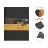 Блокнот Скетчбук, чорний і крафт А5 80 г / м2, 96 л. Rosa Studio