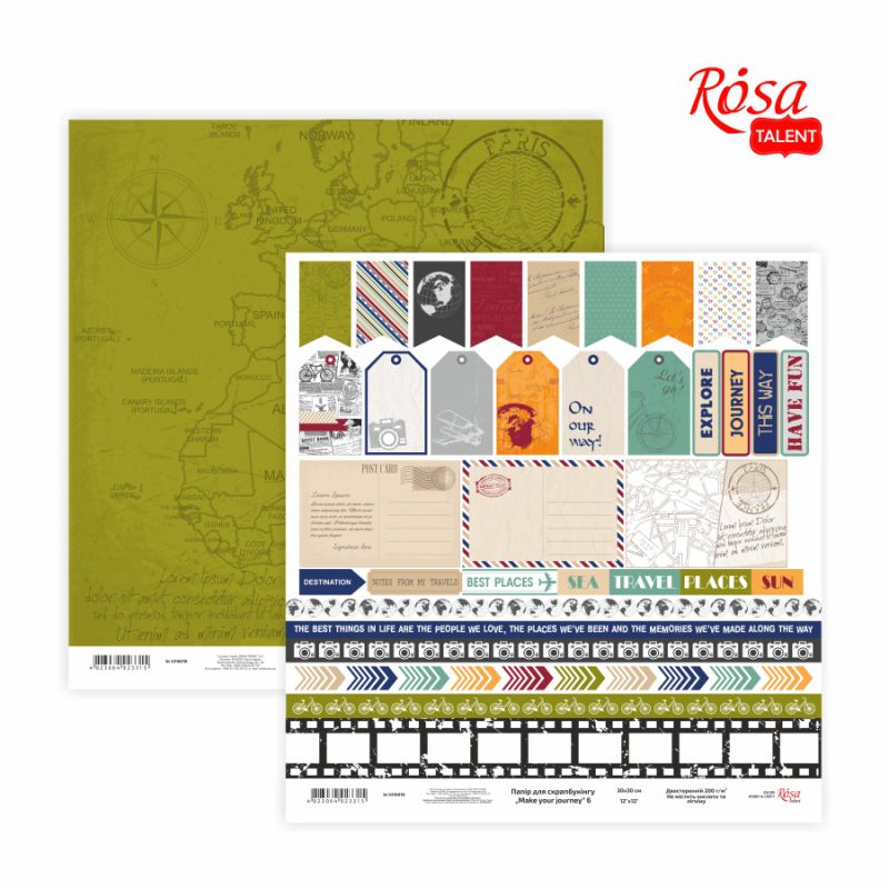 Набір скраппаперу Make your Journey 30х30 см 16 аркушів Rosa