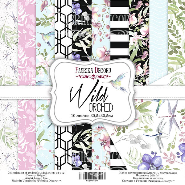 Набор скрапбумаги "Wild Orchid", 30,5x30,5 см от Фабрика Декору