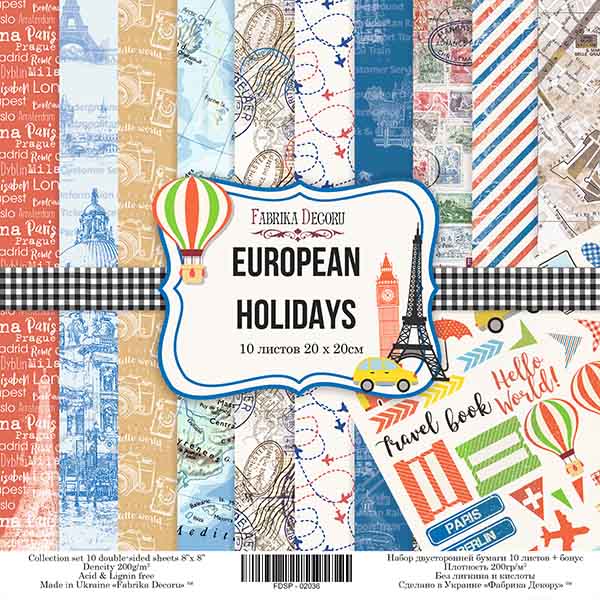 Набір скраппаперу European holidays, 20x20см, Фабрика Декору