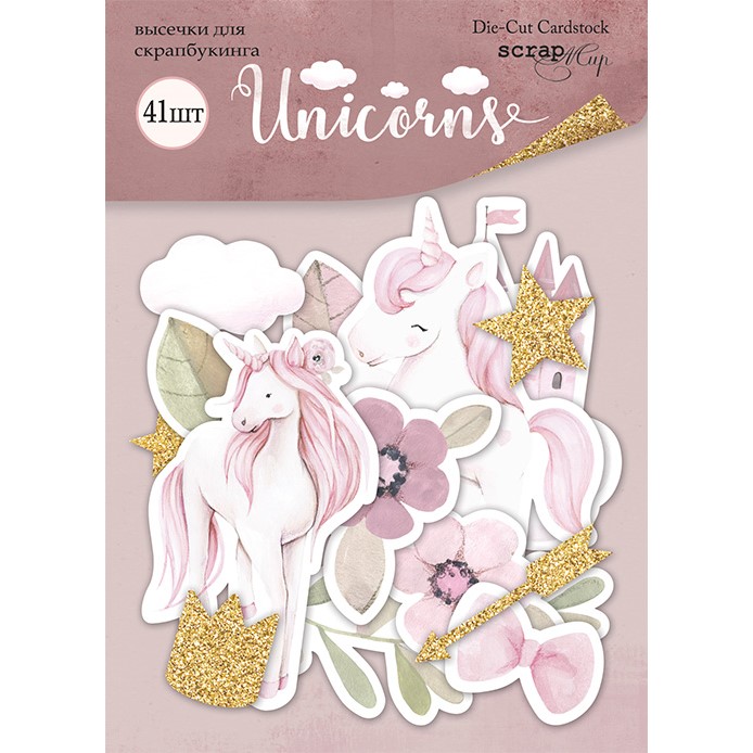 Набір вирубувань для скрапбукінгу, Unicorns, 41 шт, Scrapmir