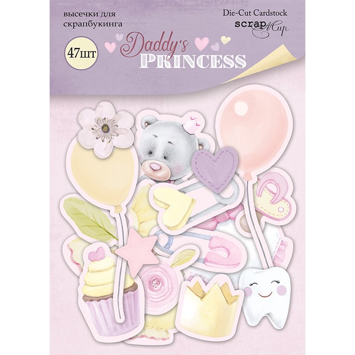 Набір вирубування для скрапбукінгу 47шт Scrapmir Daddy's Princess