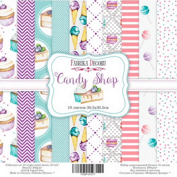 Набір скраппаперу Candy Shop 30х30 см 10 аркушів Фабрика Декору