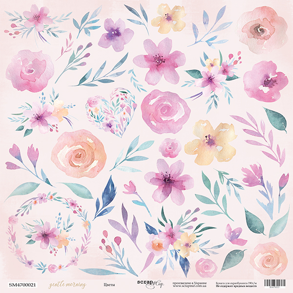 Лист односторонней бумаги для вырезания 30x30 Scrapmir Цветы Gentle Morning