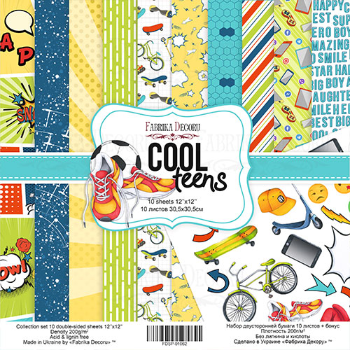 Набор скрапбумаги Cool Teens, 30,5x30,5см, Фабрика Декору