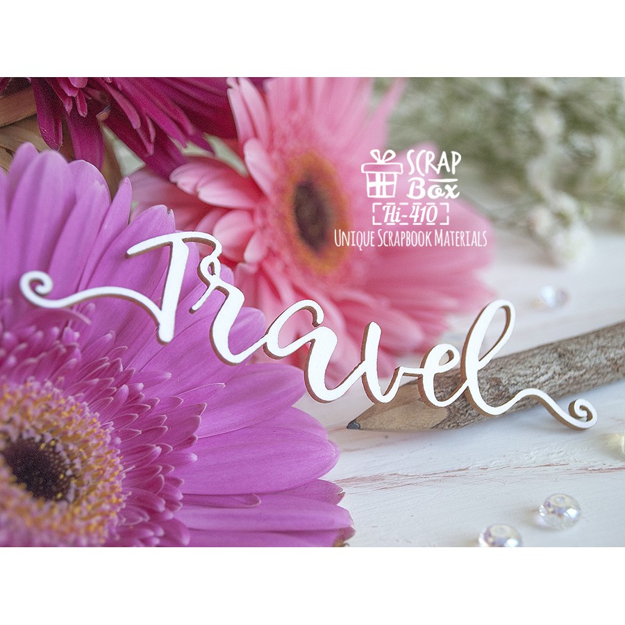 Чипборд "Travel", у вигляді напису, від Scrapbox