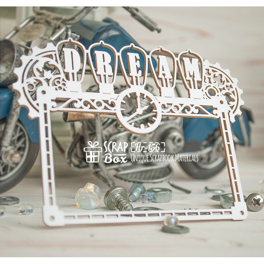 Чіпборд рамка в стилі стімпанк Dream 117х88мм Hr-156 Scrapbox