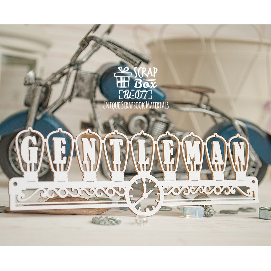 Чіпборд напис в стилі стімпанк GENTLEMAN ,, 147 x 47 мм, Ht-077, Scrapbox
