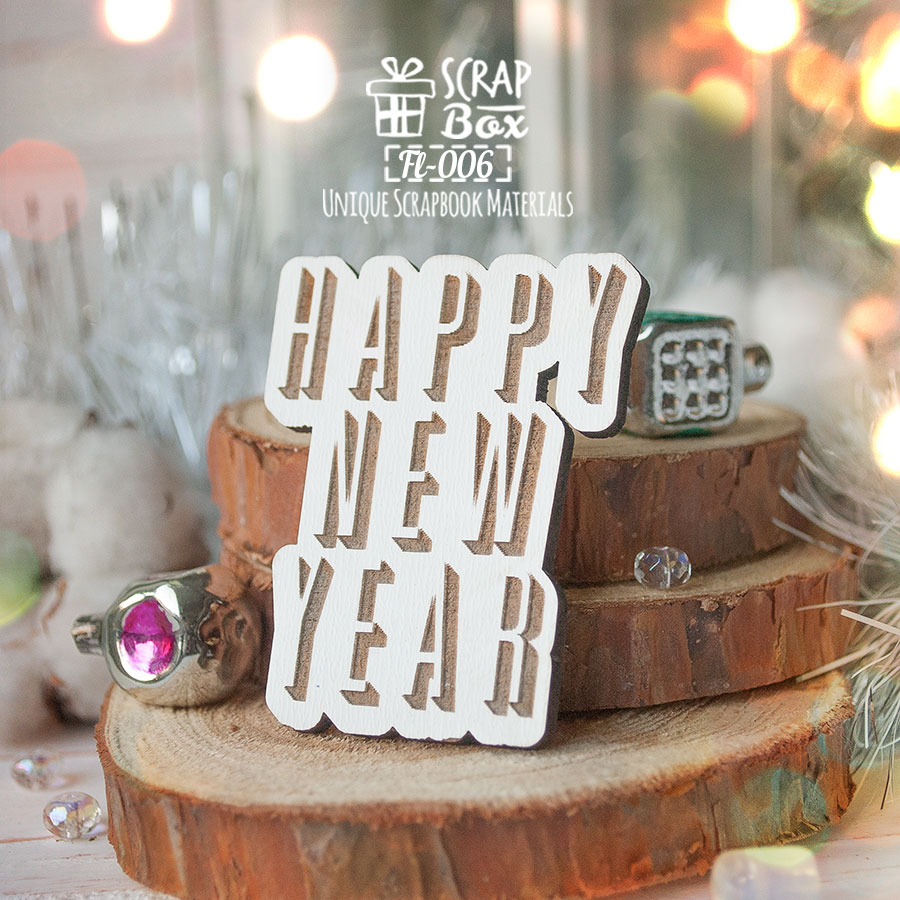Дерев'яна фішка Happy New Year, 45 x 55 мм Fl-006, Scrapbox