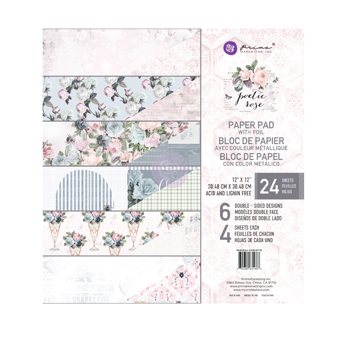 Набор скрапбумаги Poetic Rose, с фольг., 30х30 см, 6 листов, Prima
