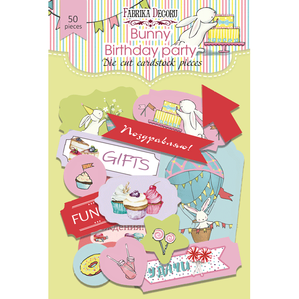 Набір вирубування Bunny birhtday party, Фабрика Декору