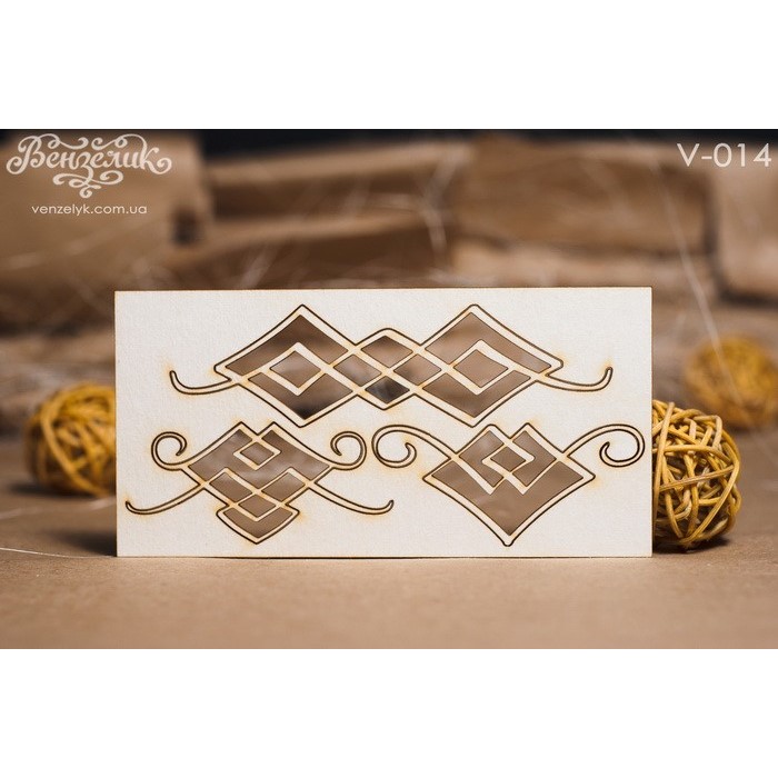 Чипборд Набор вензелей 02 25*55, 25*90 мм,  Вензелик