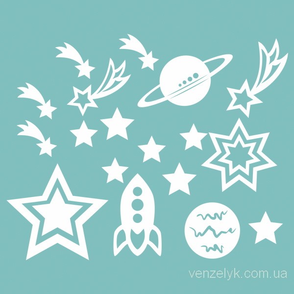 Чіпборд Набір Космічні пригоди 140 * 174 мм, від Вензелік