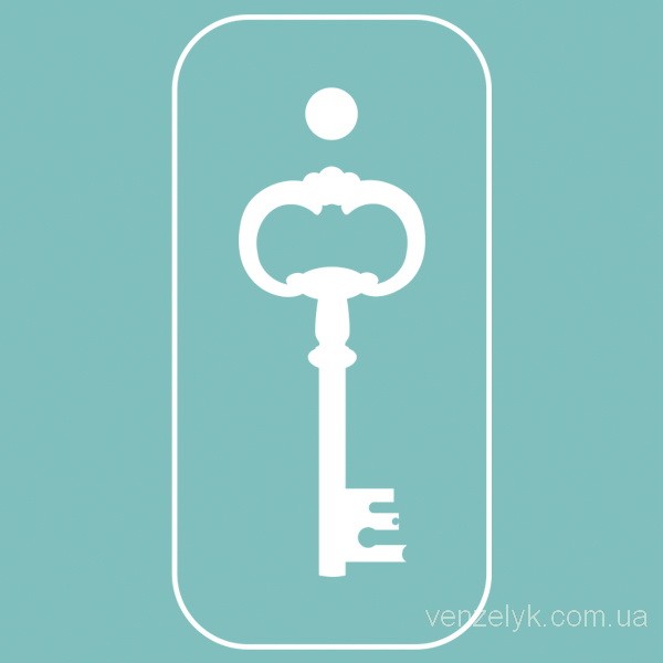 Чіпборд Ключик 05 39 * 18 мм, Вензелік