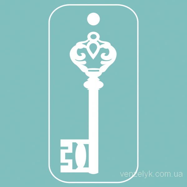 Чіпборд Ключик 05 56 * 22 мм, Вензелік