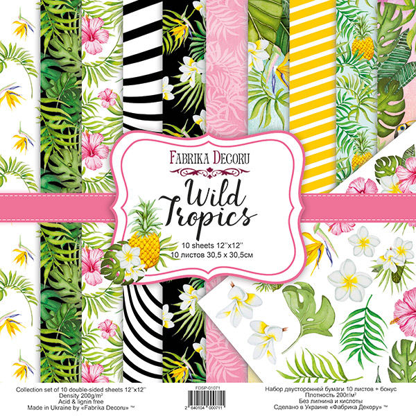 Набір скраппаперу Wild Tropics 30,5x30,5см, Фабрика Декору