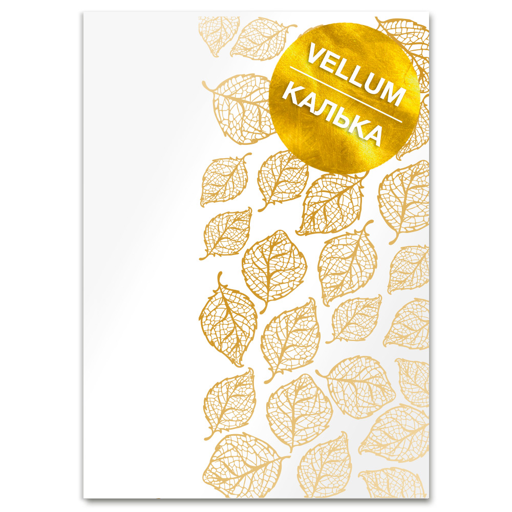 Лист кальки (Веллум) з фольгуванням Golden Leaves А4, Фабрика Декору